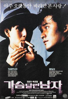 星际迷航：暗影边界 飘花影院热映