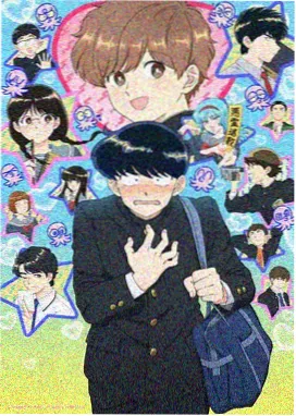 百妖谱 飘花影院奇幻动漫