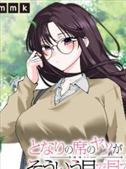 画中仙 飘花影院古装奇幻